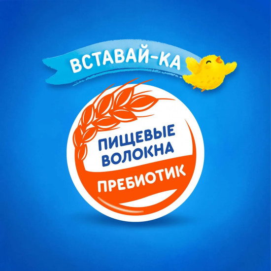 Каша молочная овсяная с малиной «Вставай-ка»