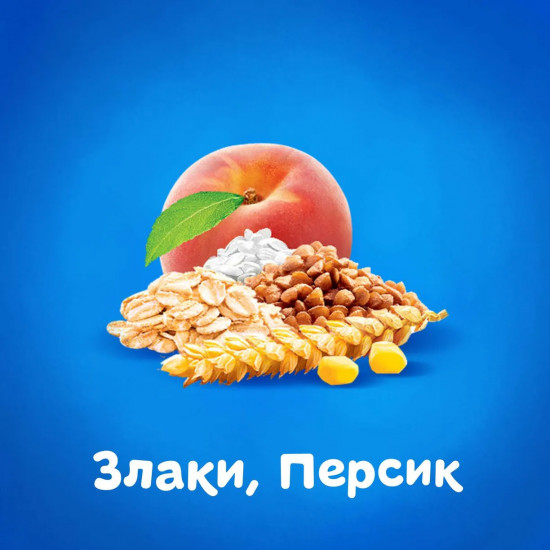 Каша молочная овсяная с малиной «Вставай-ка»