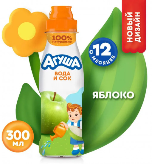 Напиток вода с соком «Яблоко»