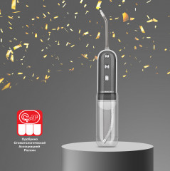 Ирригатор YR4502 - Фото 10