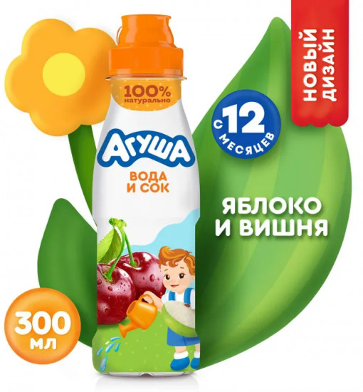 Напиток вода с соком «Яблоко-вишня»