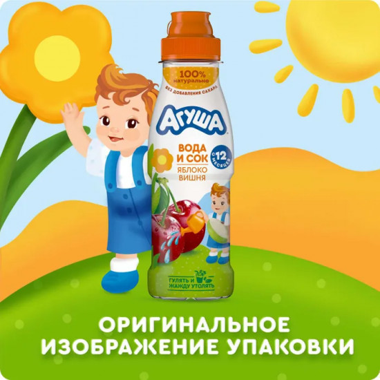Напиток вода с соком «Яблоко-вишня»