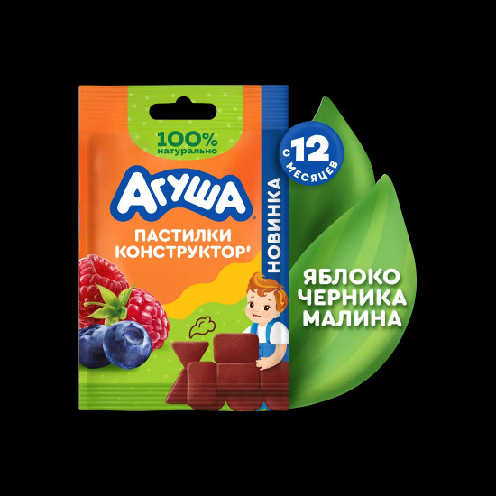 Пастилки фруктовые «Яблоко-черника-малина»