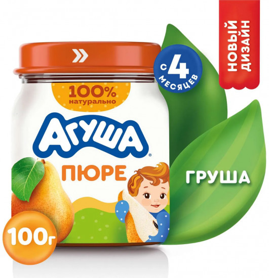 Пюре фруктовое «Груша»