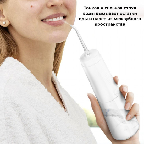 Ирригатор Kitfort КТ-2986