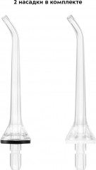 Ирригатор КТ-2986 - Фото 4