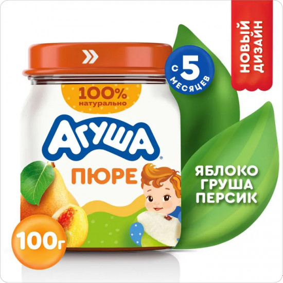 Пюре фруктовое «Яблоко-груша-персик»