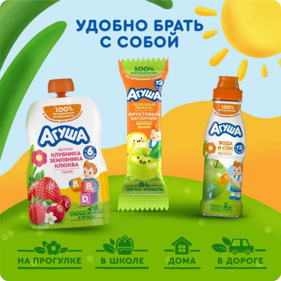 Пюре фруктово-ягодное «Яблоко-клубника-земляника-клюква»