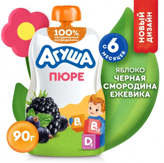 Пюре фруктово-ягодное «Яблоко-черная смородина-ежевика»