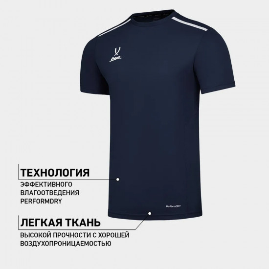 Футболка мужская тренировочная «Training Tee»