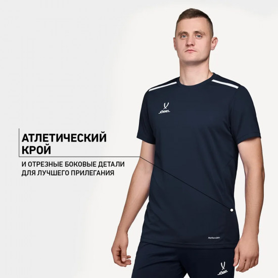 Футболка мужская тренировочная «Training Tee»