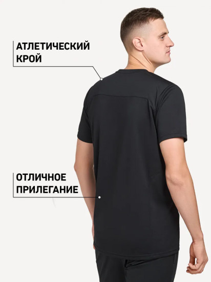 Футболка тренировочная для мальчиков «Training Tee»