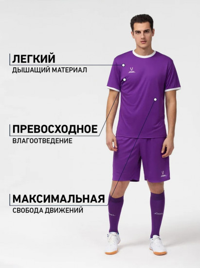 Футболка мужская «Camp Origin»