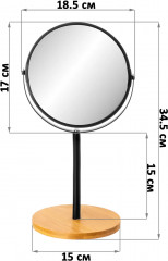 Зеркало настольное двустороннее на подставке - Фото 1