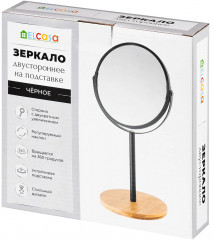 Зеркало настольное двустороннее на подставке - Фото 5