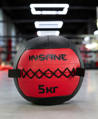 Медбол IN24-WB100 - Фото 4