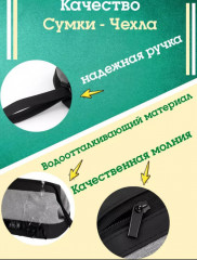 Дорожная сумка-чехол для хранения фена, стайлера - Фото 3