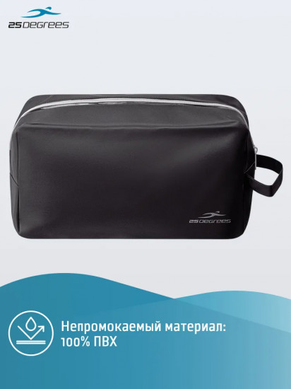 Сумочка для мокрых вещей «Snug Black»