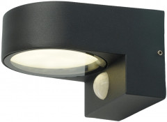 Светильник садово-парковый DH1202 - Фото 1