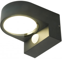 Светильник садово-парковый DH1202 - Фото 2