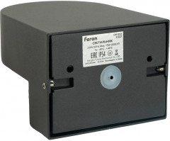 Светильник садово-парковый DH1202 - Фото 3