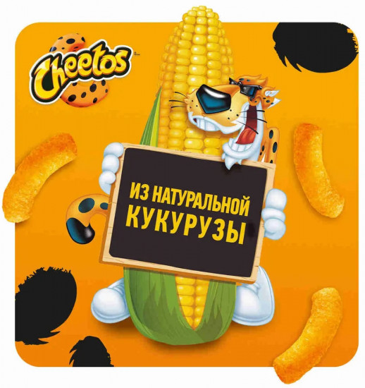 Палочки кукурузные «Сыр»