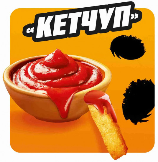 Палочки кукурузные «Кетчуп»