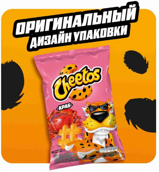 Палочки кукурузные «Краб»