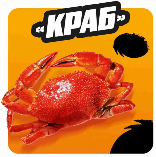 Палочки кукурузные «Краб»