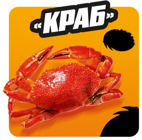 Палочки кукурузные «Краб»