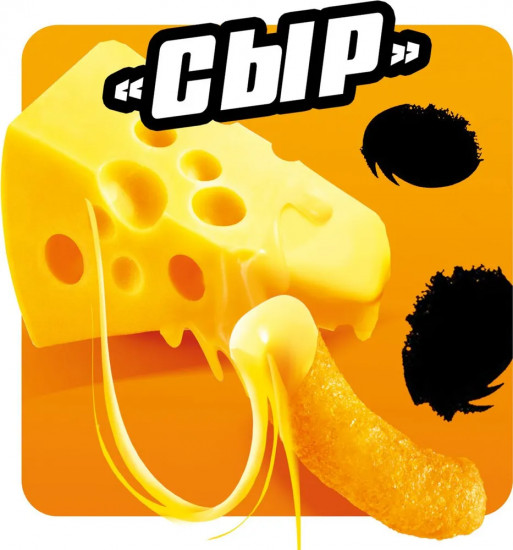 Палочки кукурузные «Сыр»