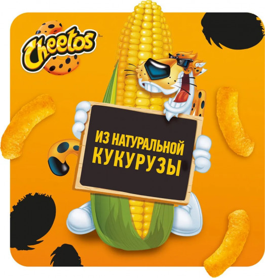 Палочки кукурузные «Сыр»
