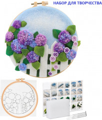 Набор для валяния «Гортензия» - Фото 1