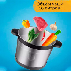 Блендер электрический профессиональный - Фото 1