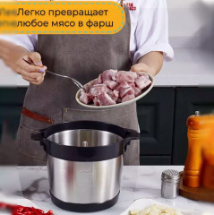 Блендер электрический профессиональный - Фото 3