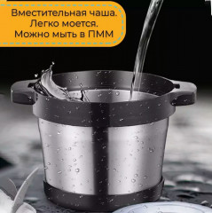 Блендер электрический профессиональный - Фото 4