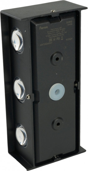 Светильник уличный DH902