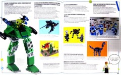LEGO. Книга идей - Фото 2