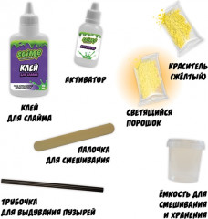 Набор малый для девочек «Сделай светящийся слайм» - Фото 2