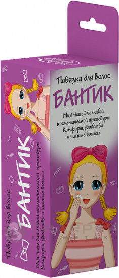 Повязка для волос «Бантик»