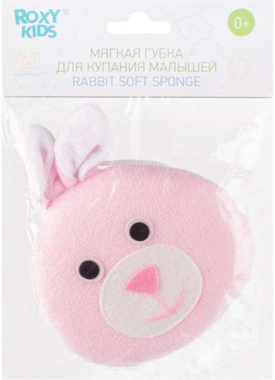 Губка с махровым покрытием «Rabbit»