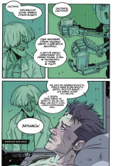 Yojimbot. Ржавые ночи. Графический роман. Том 2 - Фото 9