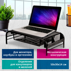 Подставка для ноутбука, монитора, принтера - Фото 1