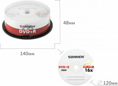 Набор дисков DVD+R - Фото 6