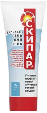 Бальзам-гель для тела