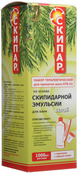 Набор для принятия ванн терапевтический на основе белого скипидарного раствора