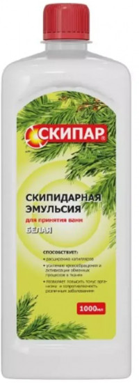 Набор для принятия ванн терапевтический на основе белого скипидарного раствора