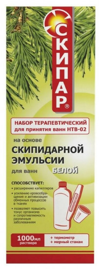 Набор для принятия ванн терапевтический на основе белого скипидарного раствора