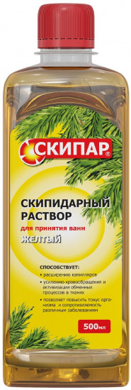 Набор для принятия ванн терапевтический на основе желтого скипидарного раствора