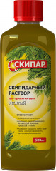 Набор для принятия ванн терапевтический на основе желтого скипидарного раствора - Фото 4